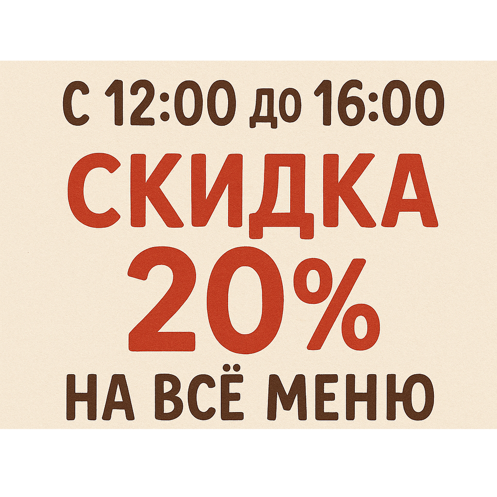 Листайте карусель